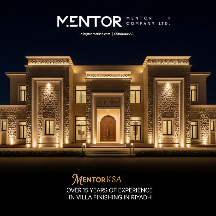 Read more about the article شركة تشطيب فلل بالرياض