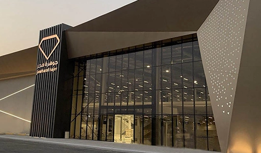 مشروع المروج بلازا