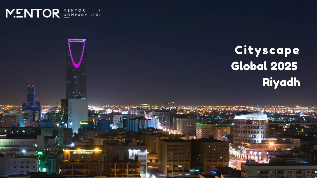 Read more about the article معرض سيتي سكيب الرياض
