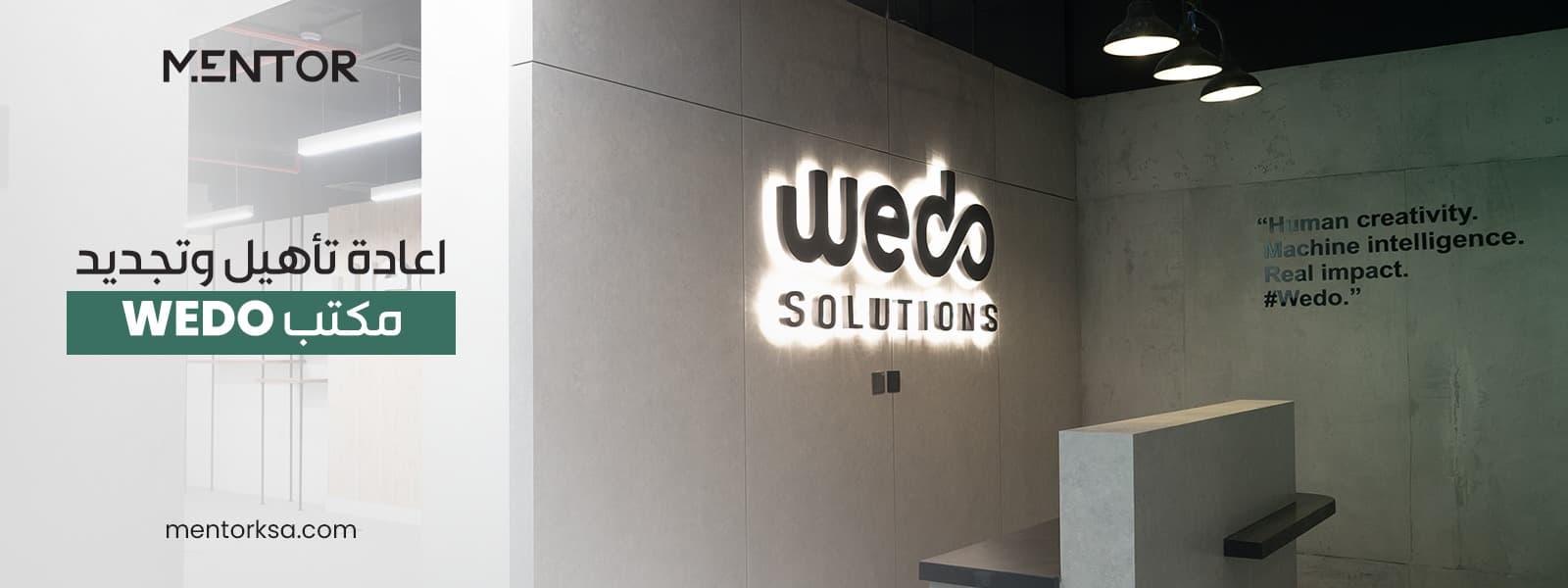 Read more about the article WEDO office renovation